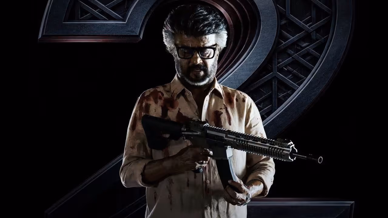 Jailer 2 Day 2 Box Office Collection Jailer 2 Day 2 Box Office Collection