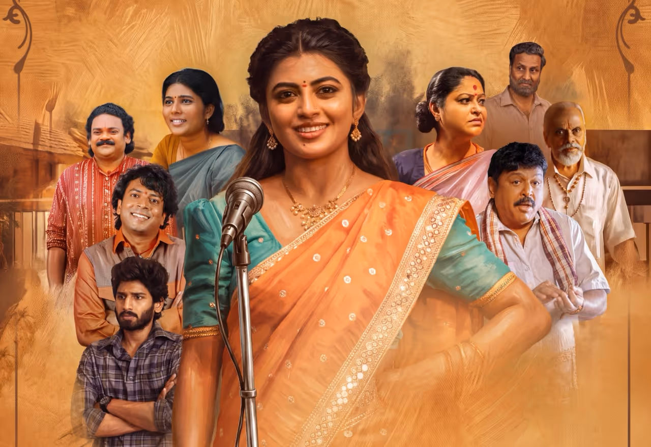 ఆకట్టుకుంటోన్న గరివిడి లక్ష్మి ఆకట్టుకుంటోన్న గరివిడి లక్ష్మి
