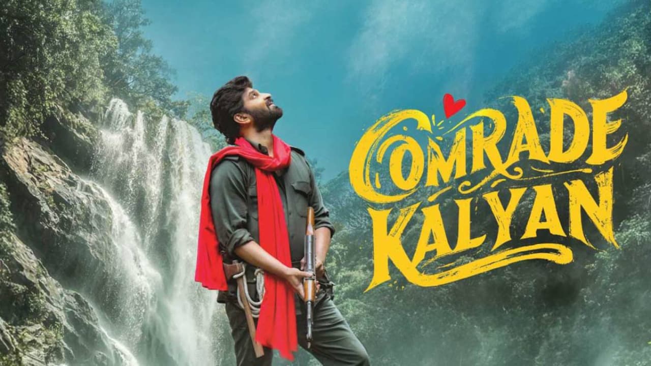 దర్శకుడి లైఫ్ మార్చిన కామ్రేడ్ కళ్యాణ్ దర్శకుడి లైఫ్ మార్చిన కామ్రేడ్ కళ్యాణ్