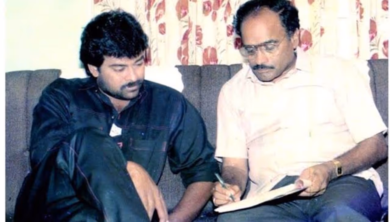 Chiranjeevi Chiranjeevi