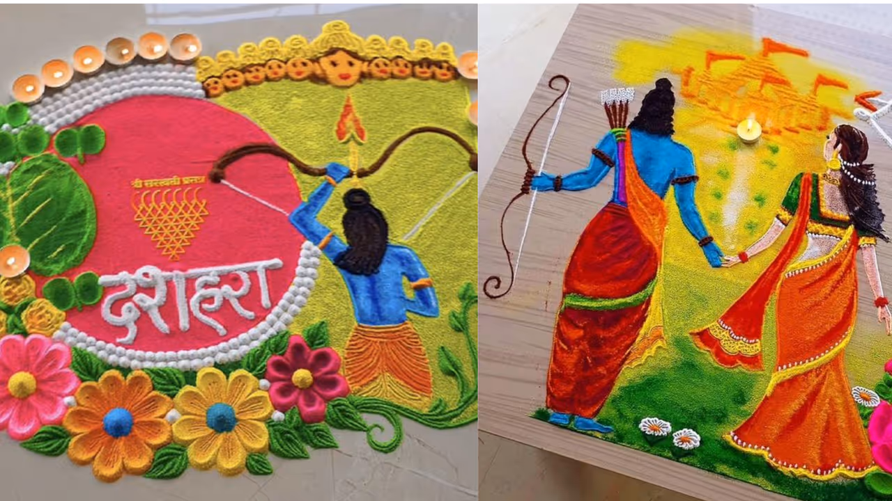 दशहरा स्पेशल रंगोली दशहरा स्पेशल रंगोली