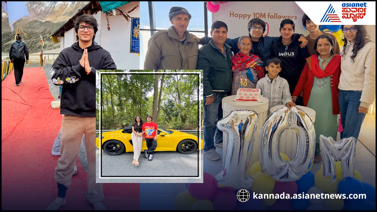 ಭಾರತದ ನಂಬರ್ 1 ವ್ಲಾಗರ್ ಭಾರತದ ನಂಬರ್ 1 ವ್ಲಾಗರ್