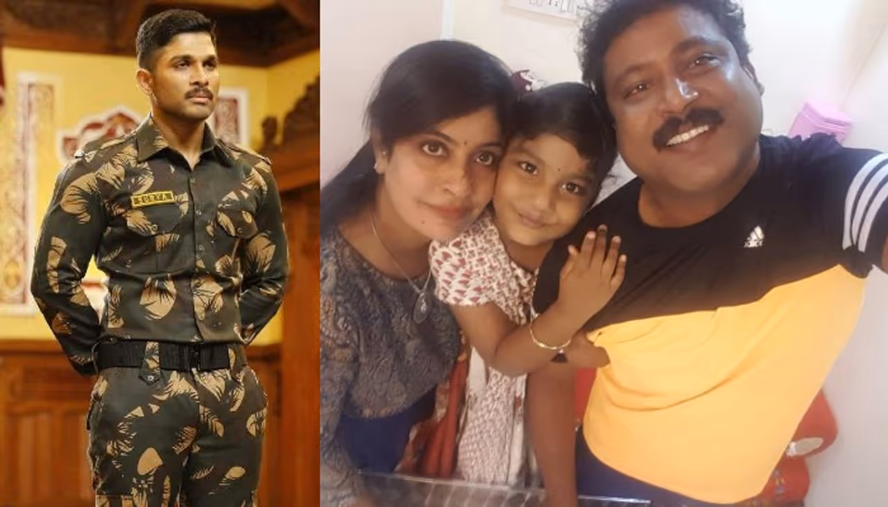 Prabhas Sreenu Prabhas Sreenu