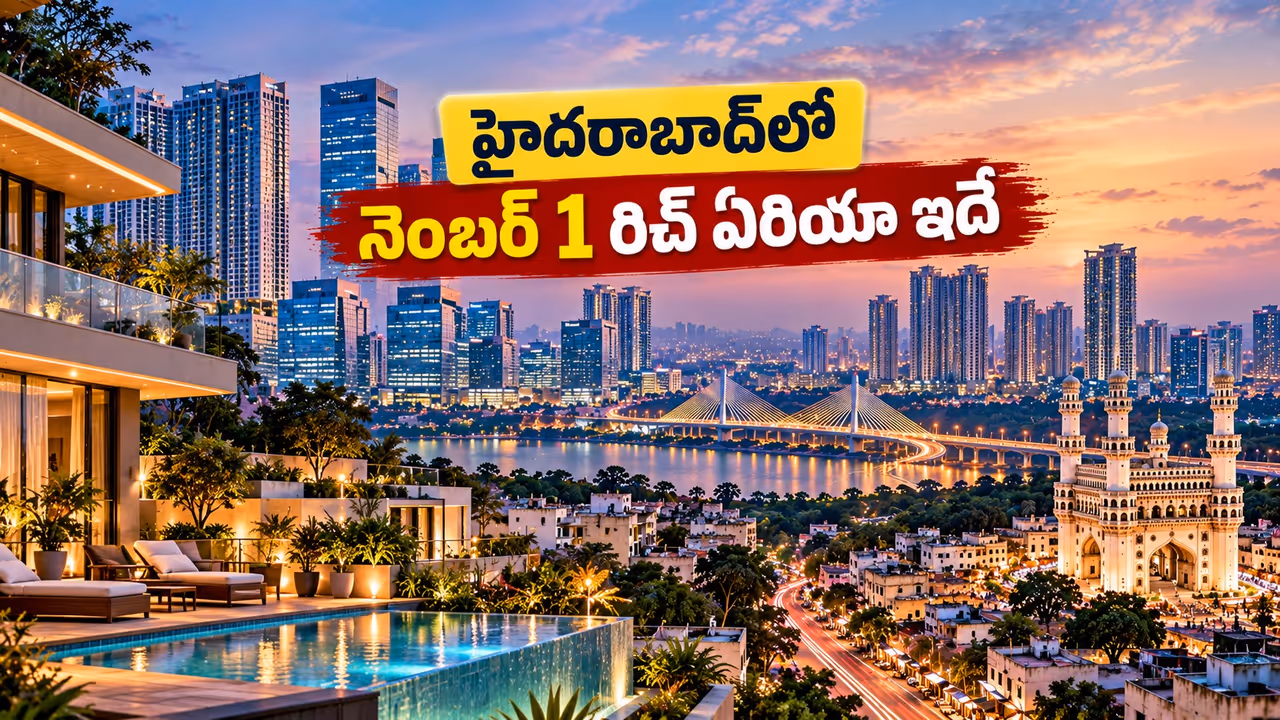 భాగ్యనగరంలో రియల్ ఎస్టేట్ జోరు భాగ్యనగరంలో రియల్ ఎస్టేట్ జోరు