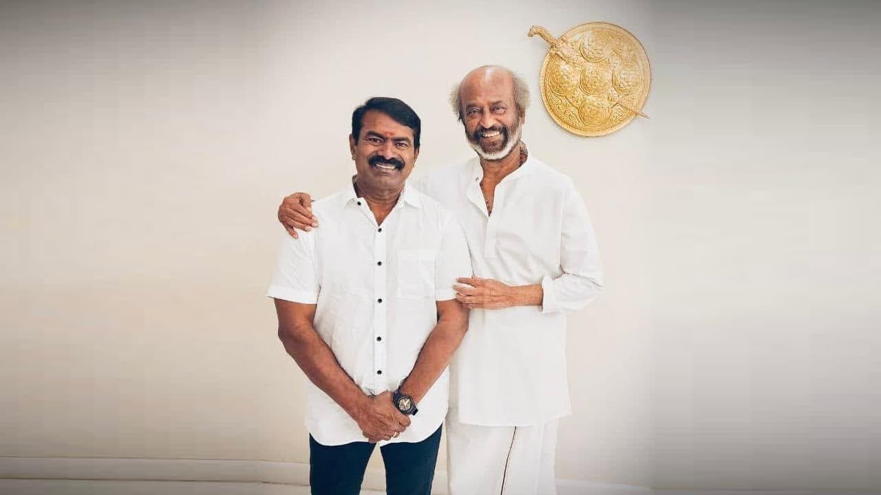 சீமான் பேச்சால் வெடித்த சர்ச்சை சீமான் பேச்சால் வெடித்த சர்ச்சை