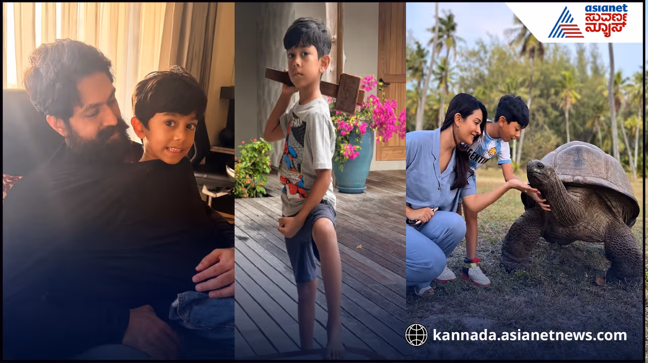ಯಥರ್ವ್ ಹುಟ್ಟುಹಬ್ಬ ಯಥರ್ವ್ ಹುಟ್ಟುಹಬ್ಬ