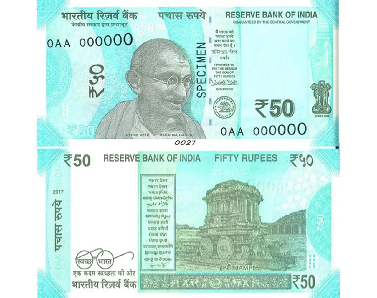 New 50 Rupees Note