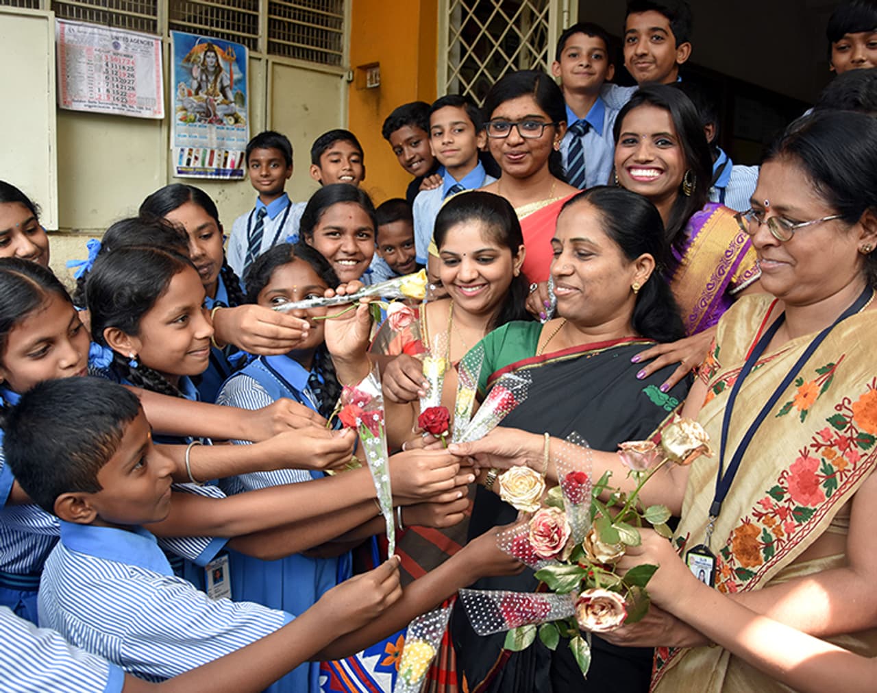 शिक्षक दिन 2024 