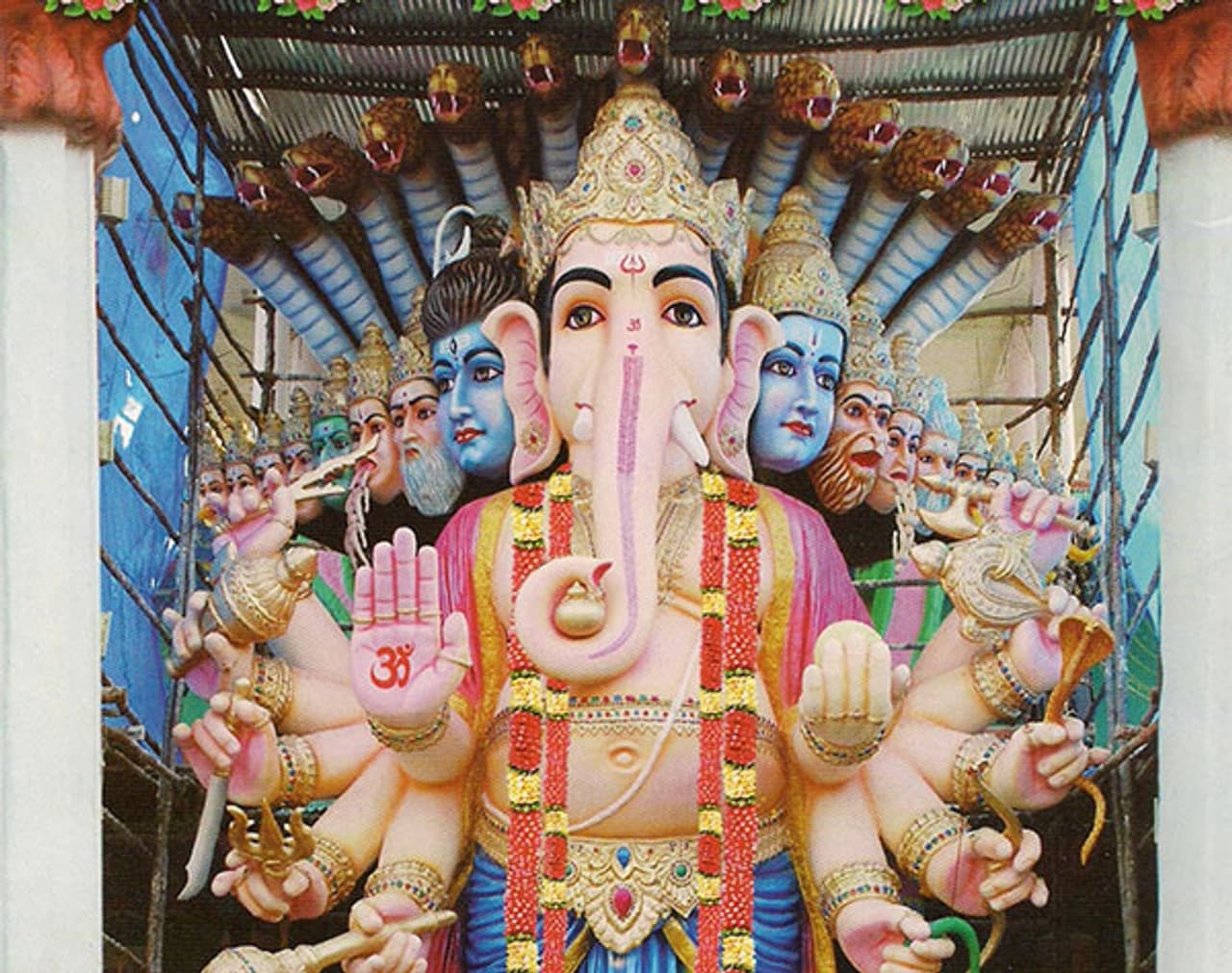 Vinayaka Chavithi Vinayaka Chavithi