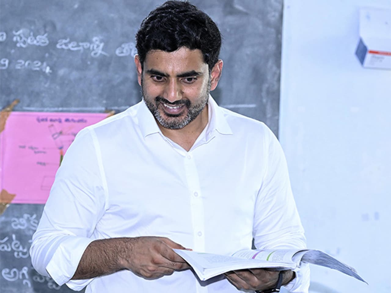 నిరుద్యోగ భృతి 