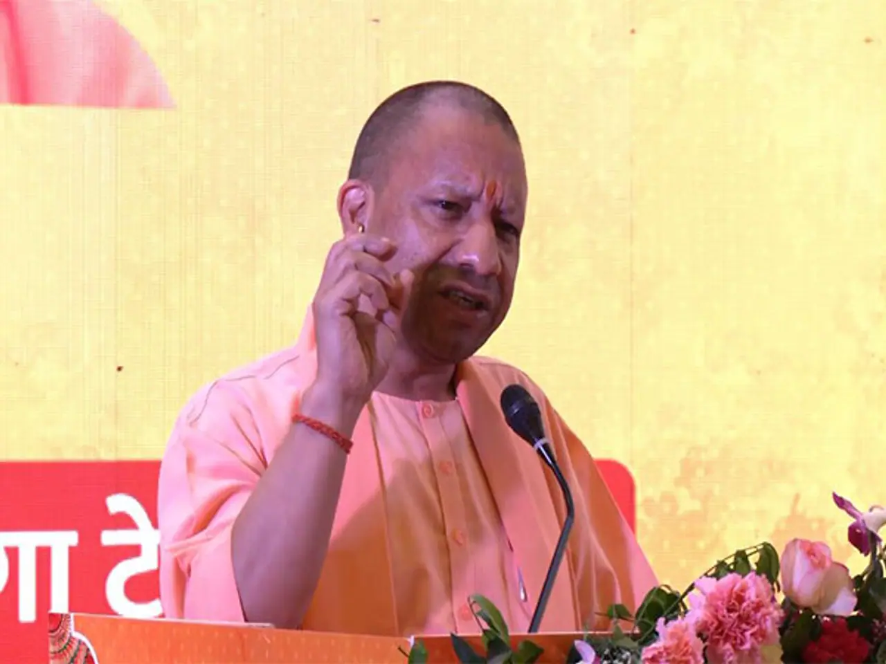 Uttar Pradesh Chief Minister Yogi Adityanath (Photo/ANI) Uttar Pradesh Chief Minister Yogi Adityanath (Photo/ANI)