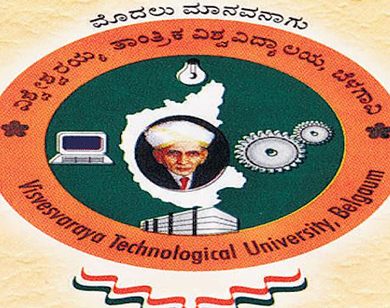 <p>In a relief for students waiting for the exam dates to be finalised, Karnataka's Visvesvaraya Technological University (VTU) declared the schedule.</p> <p>In a relief for students waiting for the exam dates to be finalised, Karnataka's Visvesvaraya Technological University (VTU) declared the schedule.</p>