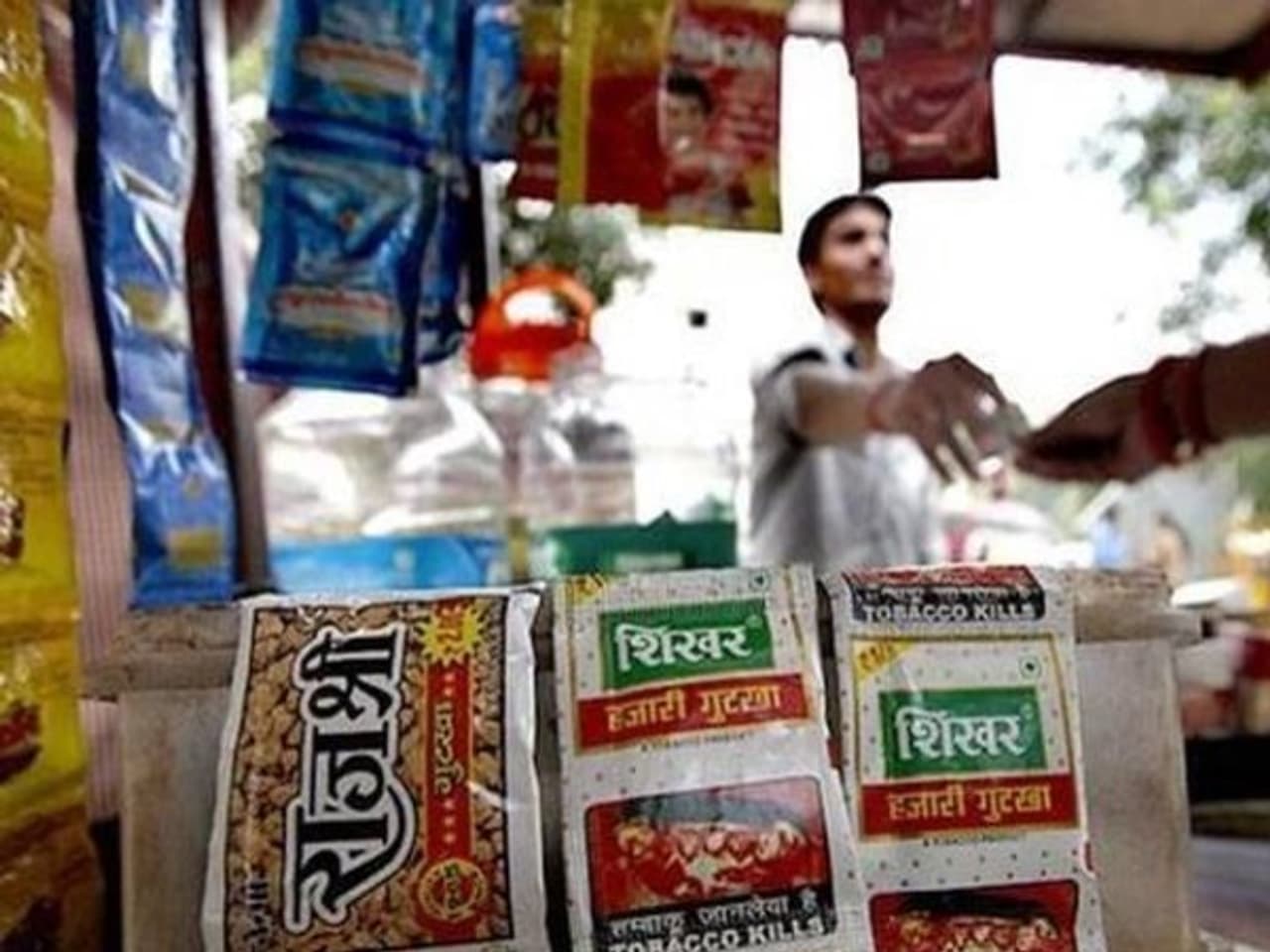 Gutka scam Gutka scam
