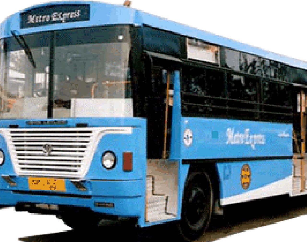 ఐఎఎస్ కమిటీతో చర్చలు విఫలం కావడంతో ప్రభుత్వం ప్రత్యామ్నాయ చర్యలకు దిగింది. ప్రైవేట్ బస్సులకు పర్మిట్లను ఇచ్చి ప్రయాణీకులకు ఇబ్బందులు కలగకుండా చర్యలు తీసుకొంటామని ప్రభుత్వం ప్రకటించింది. ఐఎఎస్ కమిటీతో చర్చలు విఫలం కావడంతో ప్రభుత్వం ప్రత్యామ్నాయ చర్యలకు దిగింది. ప్రైవేట్ బస్సులకు పర్మిట్లను ఇచ్చి ప్రయాణీకులకు ఇబ్బందులు కలగకుండా చర్యలు తీసుకొంటామని ప్రభుత్వం ప్రకటించింది.