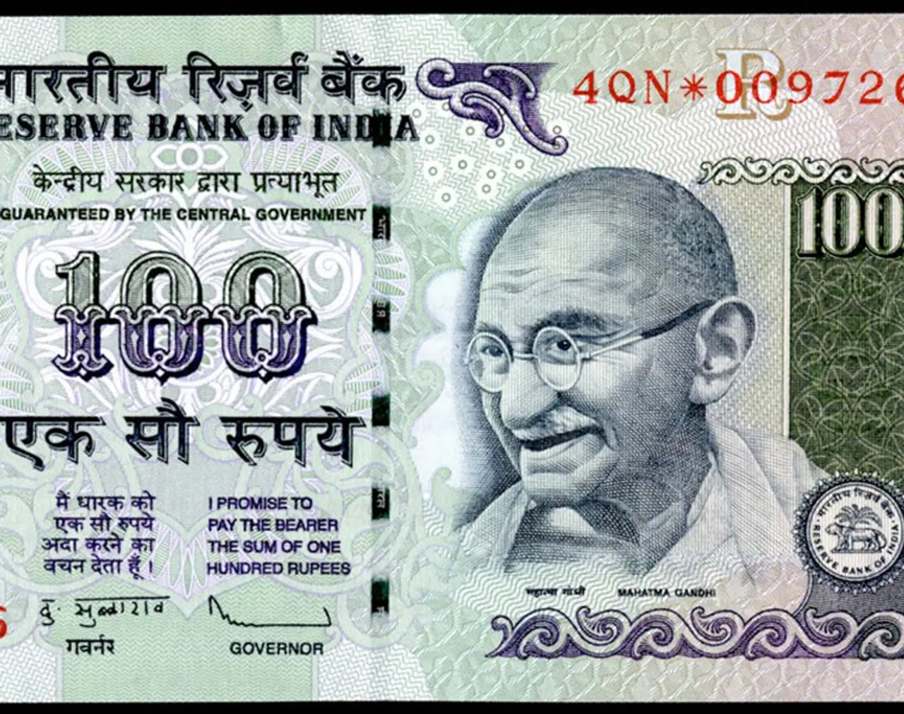 100 Rupees 100 Rupees