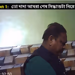ফের ধাক্কায় হুমায়ুনের, ১০০০ কোটি টাকার ডিল-কাণ্ডের জেরে জোট ছাড়়লেন আসাদউদ্দিন