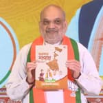 BJP Manifesto: মহিলাদের মাসে ৩০০০, বেকার ভাতাও ৩০০০, বঙ্গবাসীকে বিজেপির ১৫ প্রতিশ্রুতি