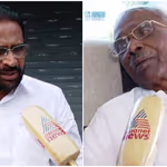 'എംഎം മണിയുടെ കുടുംബത്തിലുള്ളവർ പോലും ഇക്കുറി കൈപ്പത്തിക്ക് വോട്ട് ചെയ്തു', കൈപ്പത്തിയെ അവഹേളിച്ചത് ശരിയായില്ലെന്നും റോയ് കെ പൗലോസ്
