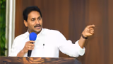 AP Mega DSC 2026: మెగా డీఎస్సీ కాదు దగా డీఎస్సీ.. వైఎస్ జగన్ సంచలన వ్యాఖ్యలు.. నిజంగానే పెద్ద స్కామా?