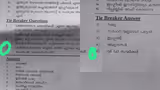 Recommended image1