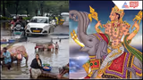 ನಿರಂತರ ಮಳೆಗೆ ಬೇಸತ್ತು ಇಂದ್ರದೇವನ ವಿರುದ್ಧ ಕೋರ್ಟ್​ಗೆ ಅರ್ಜಿ ಸಲ್ಲಿಸಿದ ಭೂಪ: ಮುಂದೇನಾಯ್ತು