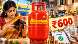LPG Gas Loan: கையில் பணம் இல்லையா? கேஸ் சிலிண்டர் வாங்க ரூ.600 கடன்.. வாரம் ரூ.100 கட்டினால் போதும்