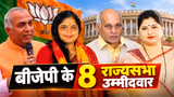Recommended image1