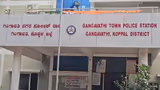 ಗಣೇಶ ಮೂರ್ತಿ ಮುಂದೆ ದೀಪ ಕಾಯುತ್ತಿದ್ದ 13 ವರ್ಷದ ಬಾಲಕನ ಮೇಲೆ ಪೆಟ್ರೋಲ್ ಸುರಿದು ಬೆಂಕಿ: ಮುಂದೇನಾಯ್ತು?