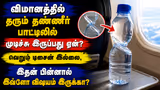 Recommended image2