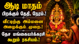 Recommended image2