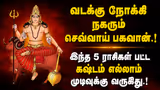 Recommended image2