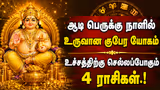 Recommended image2