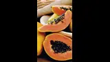 Papaya Benefits: पपई खाण्याचे 'हे' आरोग्यदायी फायदे तुम्हाला माहिती आहेत का?