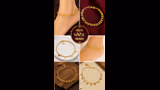 Gold Plated Anklet: पायांना द्या रॉयल लूक, पाहा गोल्ड प्लेटेड पैंजणच्या 6 सुंदर डिझाइन्स