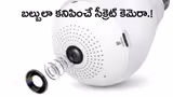 Recommended image2