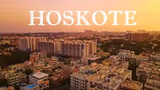 Hoskote Transport Hub: एक्सप्रेसवे, हाय-स्पीड ट्रेन आणि मेट्रो; होसाकोटे बनतंय बंगळुरूचं नवं ट्रान्सपोर्ट गेटवे