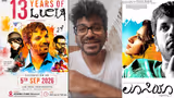 13 ವರ್ಷದ ಬಳಿಕ 'ಲೂಸಿಯಾ 2' ಸಿನಿಮಾ; ಯಾವ ಹಂತದಲ್ಲಿದೆ ನೋಡಿ ನಿರ್ದೇಶಕ ಪವನ್ ಕುಮಾರ್ ಸಿದ್ಧತೆ!
