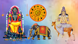 Gajakesari Yoga 2026: நேரடியாக விழும் குரு பார்வை.! கஜகேசரி ராஜயோகத்தால் 4 ராசிகளுக்கு இனி ஏறுமுகம் தான்.!