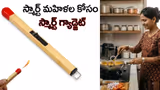 Recommended image1