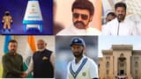 ఈ రోజు మీరు మిస్సవ్వకూడని అప్‌డేట్స్!