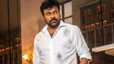 Chiranjeevi: ఇండస్ట్రీ హిట్ కొట్టాల్సిన చిరంజీవి మూవీ, 10 రోజుల తర్వాత కొలాప్స్.. కారణం ఎవరో తెలుసా ?