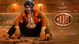 `కూలీ`లో సర్‌ప్రైజింగ్‌ స్టార్‌ అతనేనా.. రజనీ, నాగార్జున సినిమాని తప్పక చూడ్డానికి 5 కారణాలు
