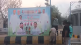 Karnataka Assembly By-Elections: Political Flexes and Government Banners Removed in Bagalkote