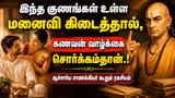 Recommended image2