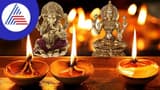 Spiritual: ఇంట్లో  ఈ నాలుగు ఉంటే..లక్ష్మీదేవి అనుగ్రహం లభించినట్లే..!