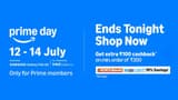 Amazon Prime Day Sale 2025: Last Minute Tech Deals on iPhone 15, Galaxy S24 Ultra and more