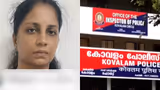 വനിതാ ഹെൽത്ത് ഇൻസ്പെക്ടറും സ്പായുടെ ബിനാമി ഉടമ; വരുമാനം പങ്കിട്ടു, പെൺകുട്ടിയെ കൊണ്ടുവന്നതും പീഡിപ്പിച്ചതും പ്രതിയുടെ അറിവോടെ