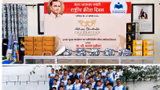 राष्ट्रीय क्रीडा दिनी अभय भुतडा फाउंडेशनचा पुढाकार; युवा खेळाडूंना स्पोर्ट्स किट्सचे वाटप
