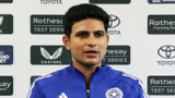 Sai Kishore Lauds Shubman Gill, Calls Him a 'Prodigy' on Field | Interview