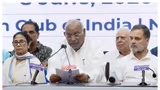 ഡിഎംകെയും ആം ആദ്മിയും വിട്ടു നിന്നു, ഇന്ത്യ സഖ്യത്തിന്‍റെ യോഗത്തില്‍ 25 പാര്‍ട്ടികള്‍ പങ്കെടുത്തു; 2 മാസത്തിലൊരിക്കല്‍ യോഗം ചേരാനും ധാരണ